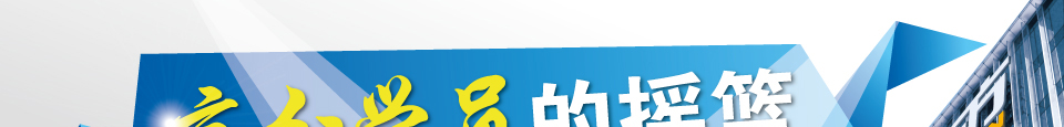 高分！源于新东方